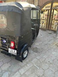 للبيع 2019 رقم وسنوية 07718673543