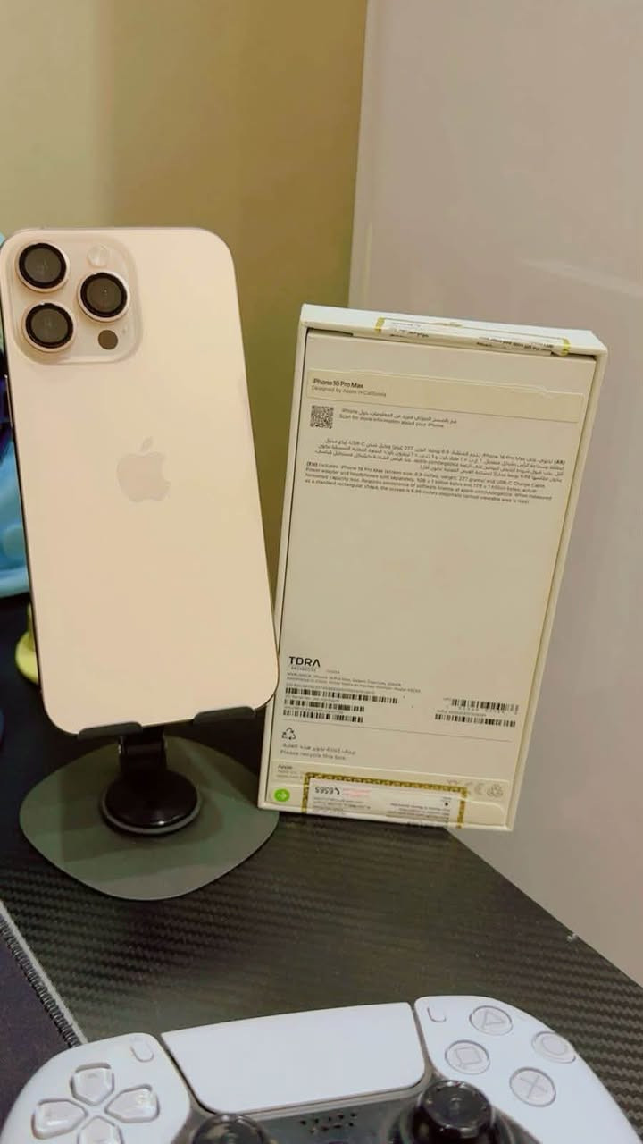 🔥 فرصة للجادين فقط 🔥
للبيع iPhone 16 Pro Max بحالة ممتازة جداً، استعمال شخصي ونظيف.

📱 السعة: 256GB

✅ ضمان: ماستر

✨ النظافة: باب أول 100%

🔋 صحة البطارية: 96%

🚫 الجهاز خالي من الأعطال والصيانة، وجاهز للاستخدام.

💰 المطلوب: 1,375,000 دينار

🤝 بيه مجال بسيط للجادين بعد المعاينة.

📞 للاستفسار:

***********

للشراء، والجاد يتواصل اتصال أو واتساب.
