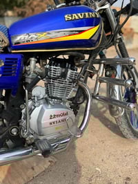 ايراني موديل 22 • مرقمة سنوية • الفلوجه