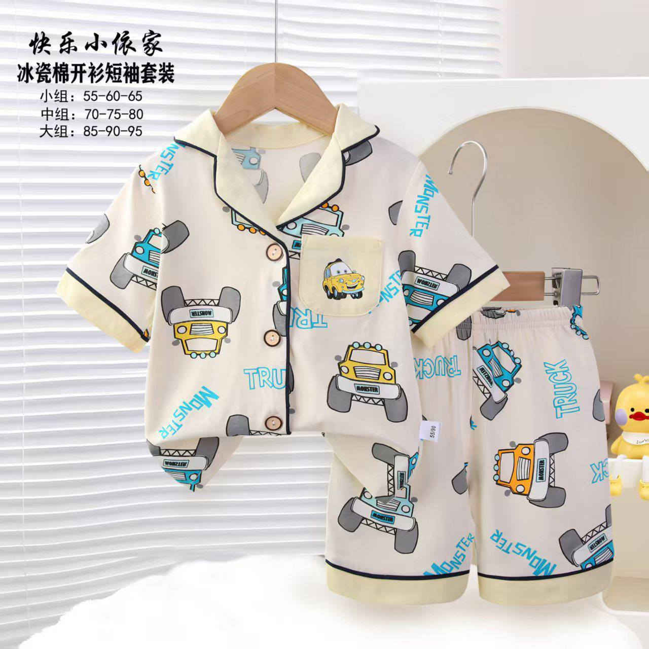 جملة فقط تراك اوربي قطن الاصلي
65-60-55 ب48 $ 

80-75-70 ب57$ 

95-90-85 ب65$ 

الخامه درجة اولى مكفوله


**إذا كنت صاحب هذا الإعلان وتريد حذفه لأي سبب، رجاءا أرسل رسالة إلى الدعم الفني**