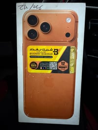 أيفون 17 برو ماكس نضيف كلش أخو الجديد ذاكره 256بطاريه 100مشحون 39غراضه...