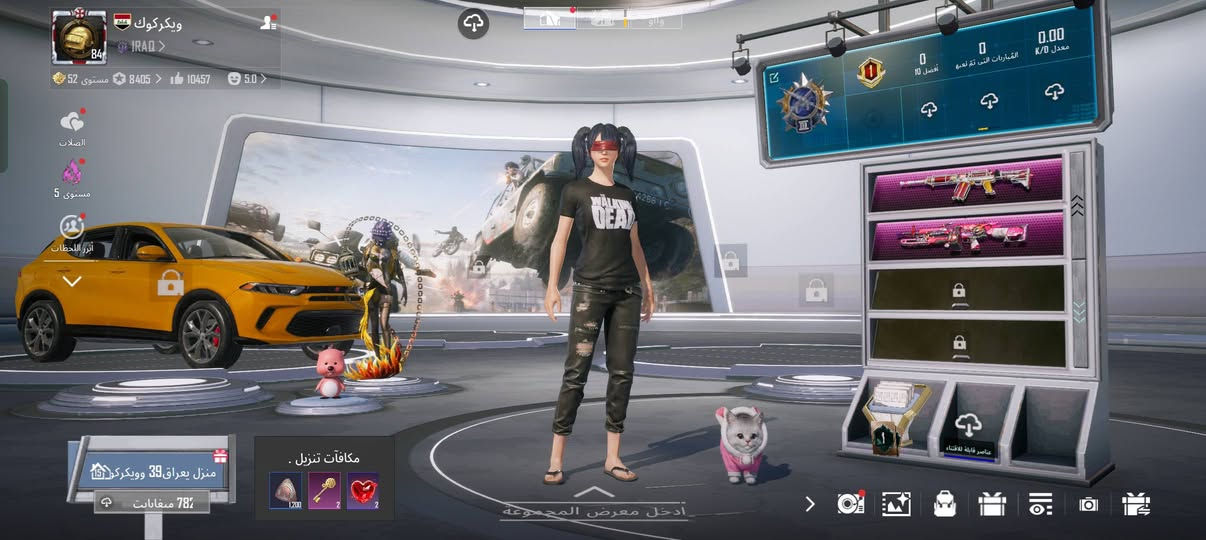 للييع 120 وجه لوجه كركوك


**إذا كنت صاحب هذا الإعلان وتريد حذفه لأي سبب، رجاءا أرسل رسالة إلى الدعم الفني**