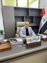 قضاء حديثة • مجمع الريف الطبي • ٢٠٢٦/١/٢