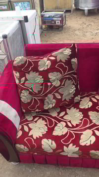 للبيع السعر250 للاستفسار الاتصال على 07777002837