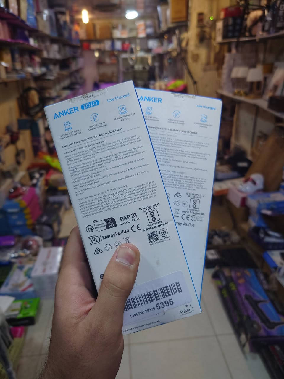 السلام عليكم
متوفر عدد باورات انكر 
10 الف زولو 
20 الف زولو 
26800 متوفر 
الي يريد شلعه


**إذا كنت صاحب هذا الإعلان وتريد حذفه لأي سبب، رجاءا أرسل رسالة إلى الدعم الفني**