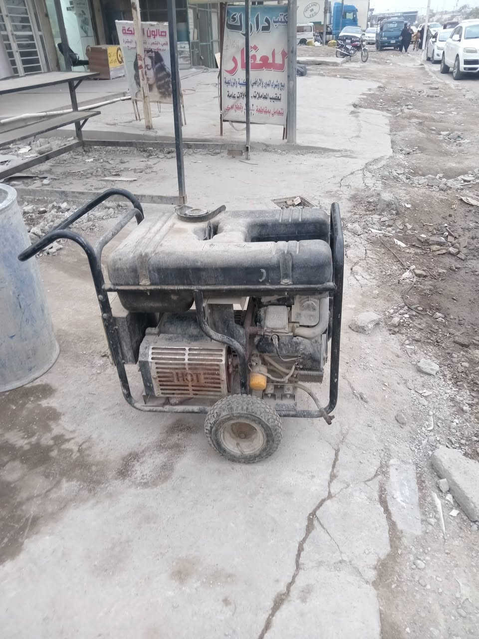 موالد بانزين للبيع مال شركه مقاولات بانزين تشتغل فول تقاطع درويش حي تراث خاص الماني


**إذا كنت صاحب هذا الإعلان وتريد حذفه لأي سبب، رجاءا أرسل رسالة إلى الدعم الفني**