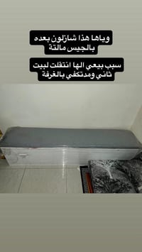 للاستفسار والتواصل على هذا الرقم   07722324015