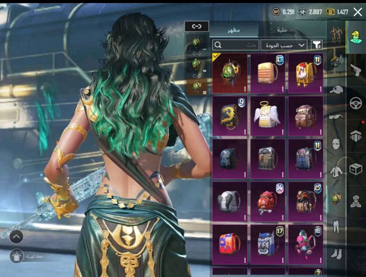 حساب بوبجي مرتب مكان بابل وجه الوجه سعر الحساب 600 وبي مجال حك جيتك


**إذا كنت صاحب هذا الإعلان وتريد حذفه لأي سبب، رجاءا أرسل رسالة إلى الدعم الفني**