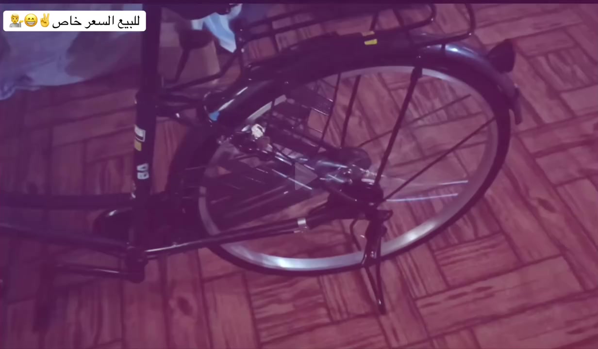 سلام عليكم شباب اريد ابيع باسكل  لون فيلي شركه بي دي  مديل ٢١ السعر ١٧٥ وبي مجال للطيبين


**إذا كنت صاحب هذا الإعلان وتريد حذفه لأي سبب، رجاءا أرسل رسالة إلى الدعم الفني**