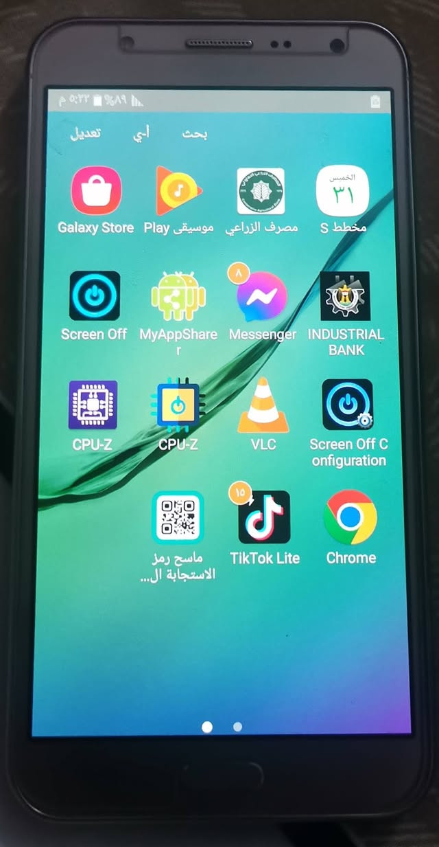 مجموعة اجهزة موبايل ايبادات للبيع للتواصل على الخاص


**إذا كنت صاحب هذا الإعلان وتريد حذفه لأي سبب، رجاءا أرسل رسالة إلى الدعم الفني**