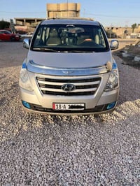 ستاركس ٢٠٠٨ • كير عادي • رقم بابل