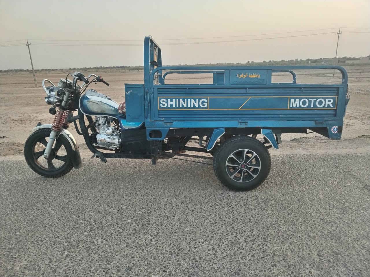 ستوته مديل 19 أوراق اصولية شاصي مكفول بدي مكفول محرك جديد توني شاده صارله اسبوعين اكسن عالشرط تايرات جدد اصليات مع اوياله جدد كهربائيات كلها شغاله ضفيره جديده من الطول للطول باتري جديد الأصلي هورن جديد الأصلي دبلات جدد الأصليات ستوته مضبطها على أيدي السعر مليون و٨٠٠ وبيها مجال للشراي المكان الوركاء ناحيه الكرامه
*********** واتساب
***********
