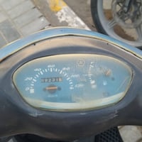 مبدله • قايش جديد • بستم