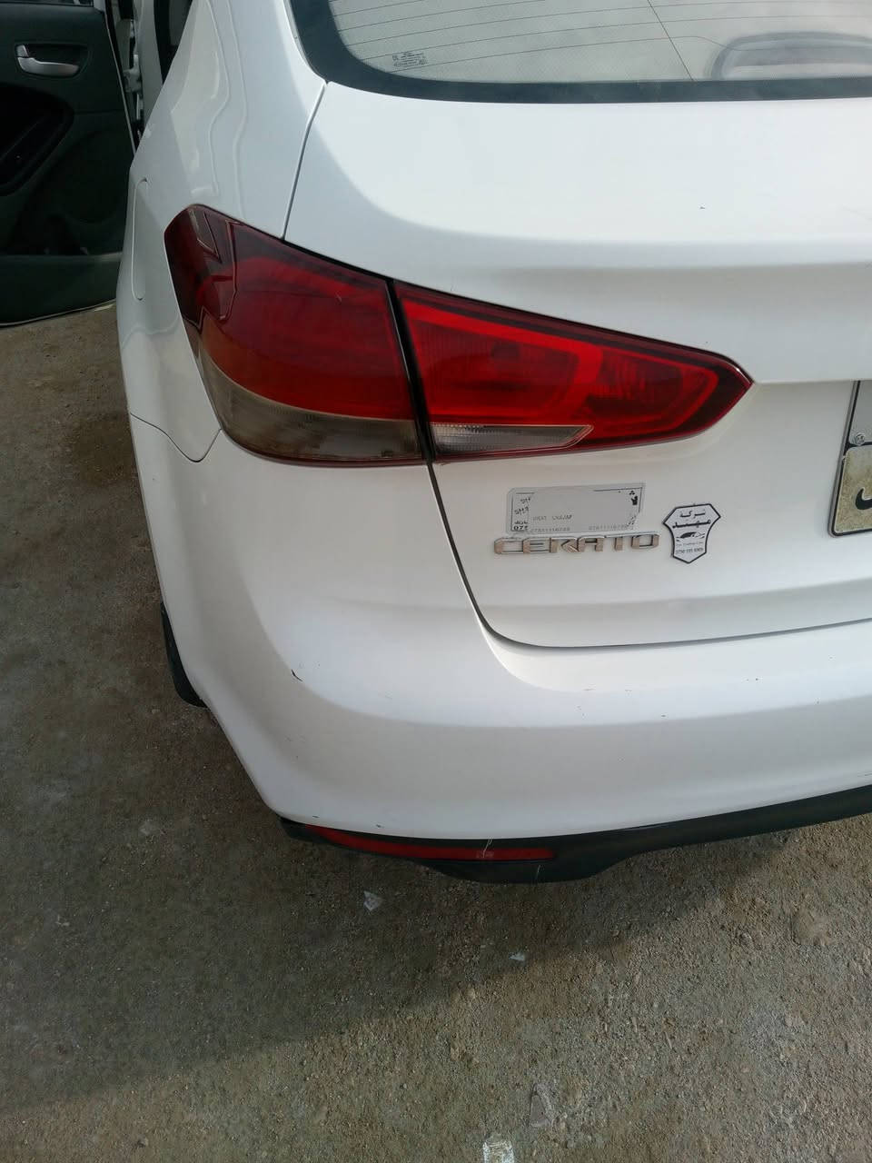 السلام عليكم سيراتو للبيع 2017 كفاله عامه باقي التفاصيل الاتصال على الرقم*********** مامتواجد عالفيس اتصال فقط
