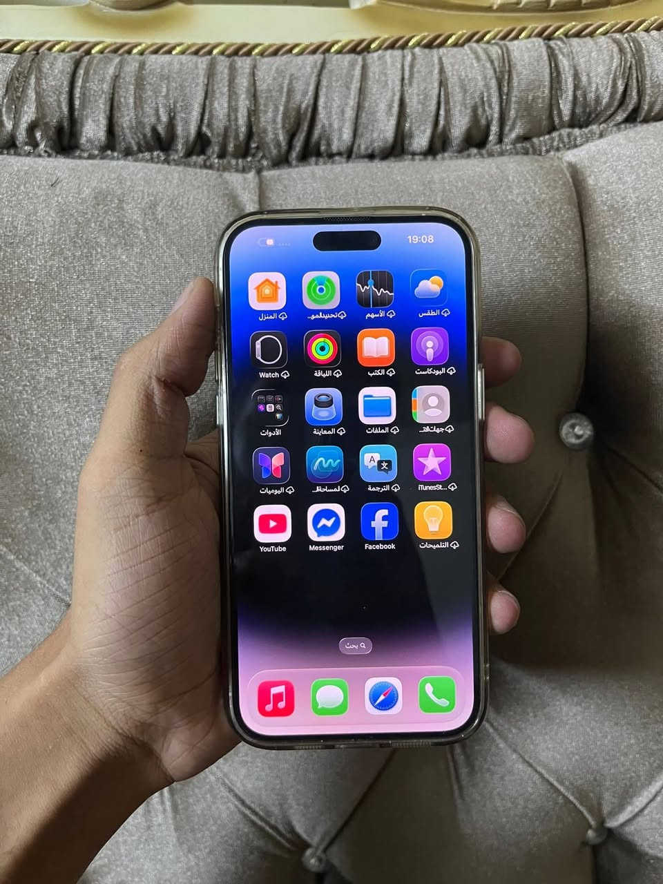 للبيع او مراوس
ايفون 14 برو ماكس عربي شرق اوسط ماستر 

لون ابيض كرستال مميز مع كامل ملحقات 

بطارية 95% بلادية (لا مبدله ولا معلاية)

جهاز شخط مابي مع ضمان أسبوع للشراي


**إذا كنت صاحب هذا الإعلان وتريد حذفه لأي سبب، رجاءا أرسل رسالة إلى الدعم الفني**