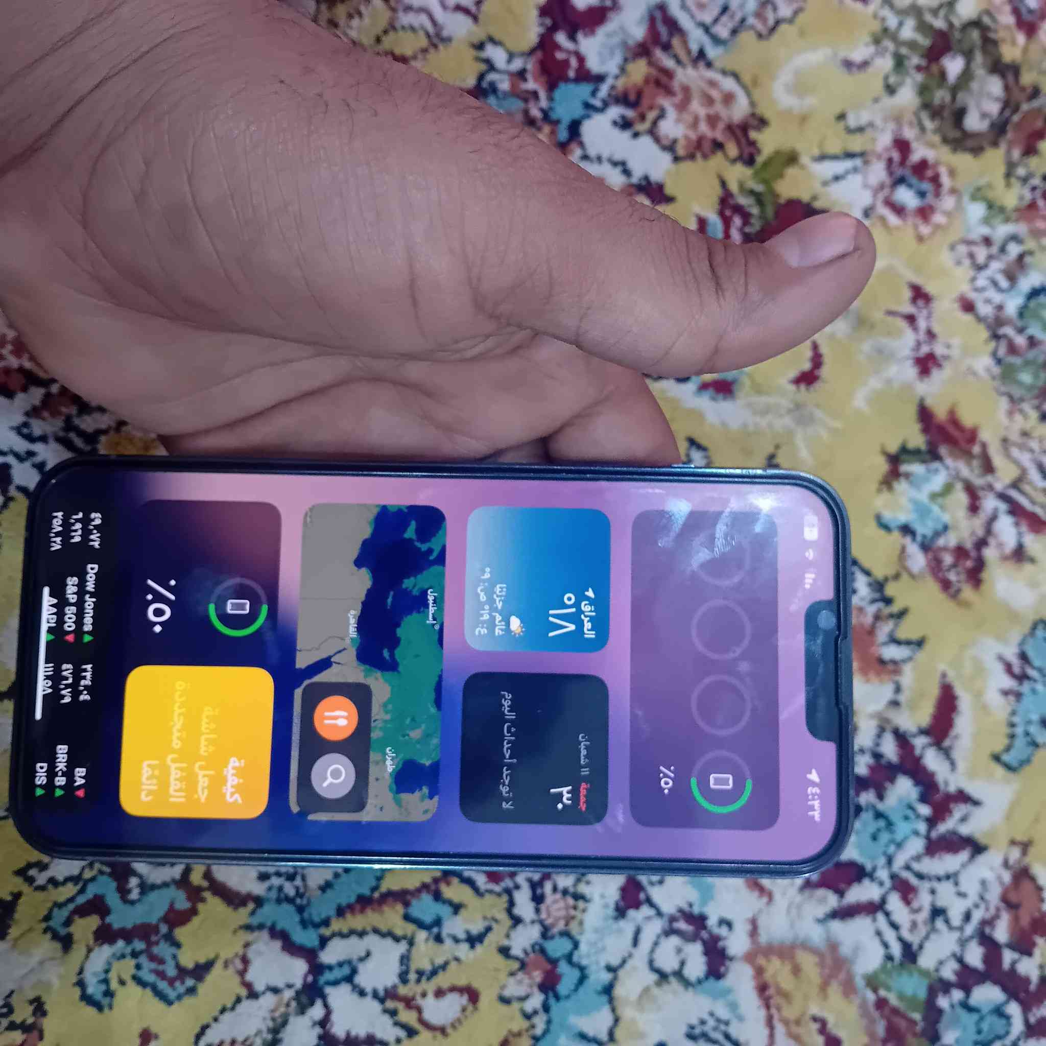 اسلام عليكم ايفون١٣ابرو ماكس كفاله عامه جديد كلش نضافه ١٠٠بل١٠٠ بطاريه ٩٣ سعر ٧٥٠ مكاني زبير ***********
