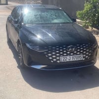 ازيرا ٢٠٢٢ • غاز ٣٠٠٠ • رقم البصرة