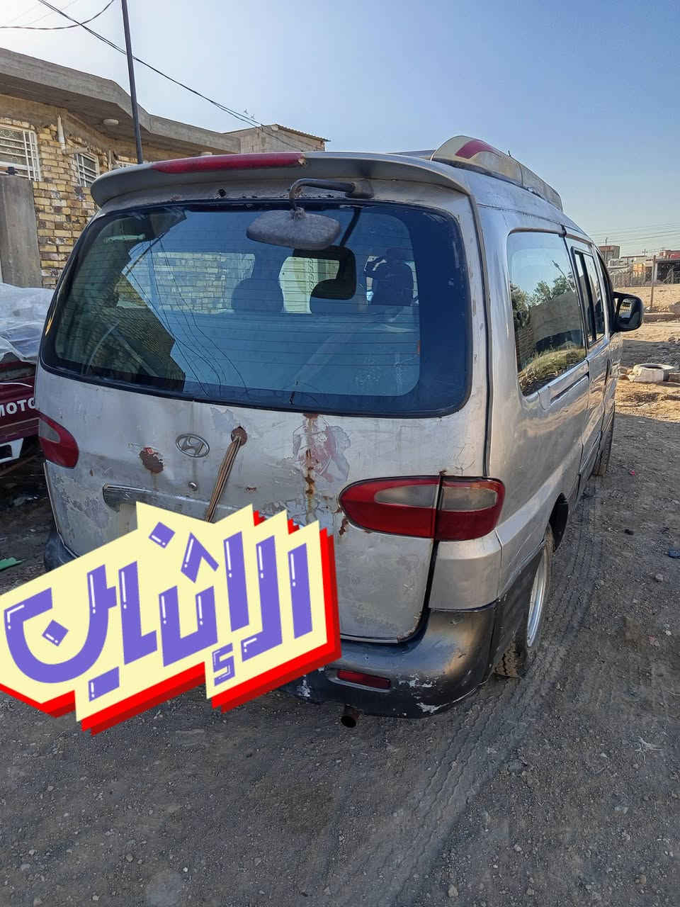 السلام عليكم  سيارة ستاركس مديل 2002بسمي الكير مكينة نص عمر تايرات جديدة تخم كهربائيات شغالة السيارة عوزهة ترتيب بصيط  شواصي شركة عنوان بابل السعر 40وبي مجال


**إذا كنت صاحب هذا الإعلان وتريد حذفه لأي سبب، رجاءا أرسل رسالة إلى الدعم الفني**