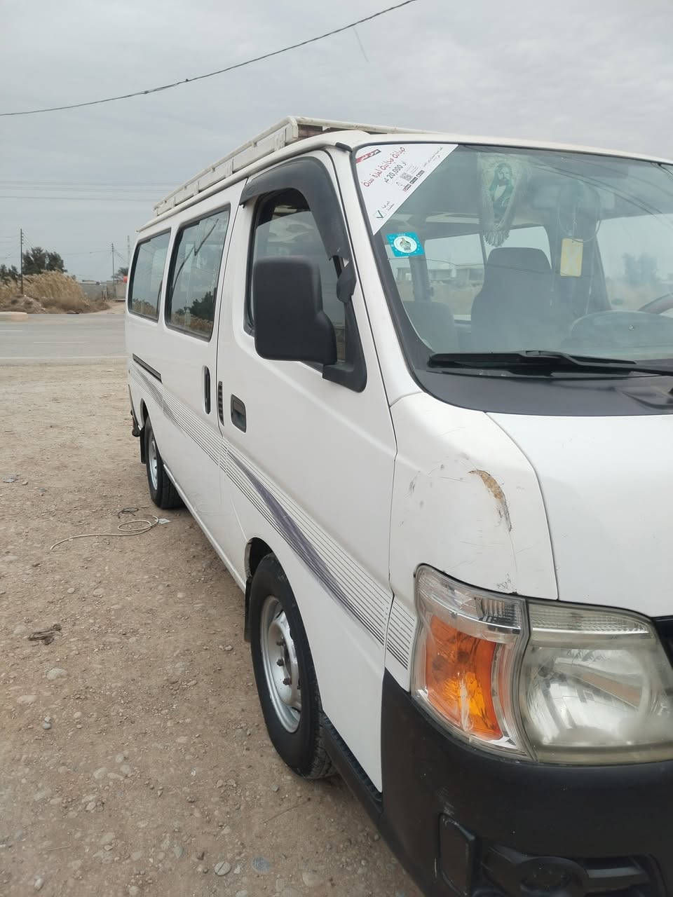 السلام عليكم  نيسان 2013 نضيفه كير محرك مكفولات كشر نضيف رقم بغداد دولي ملاحضه مكلف بالنشر للستفسار ؏ الرقم  👈🏻***********
