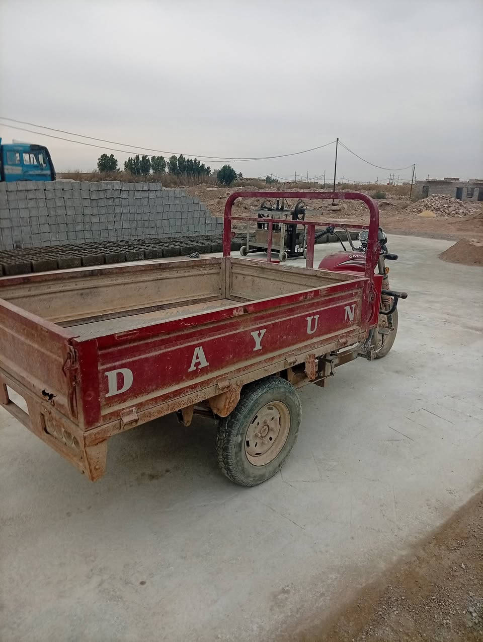 ستوتة للبيع اوراق السعر 1ونص موديل 21 العنوان كوت ***********
