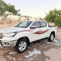 بيكم فورويل • ٢٠٢٠ • رقم مثنى