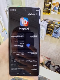 جهاز للبيع السعر 300 تفاصيل اتصل الرقم07883001333