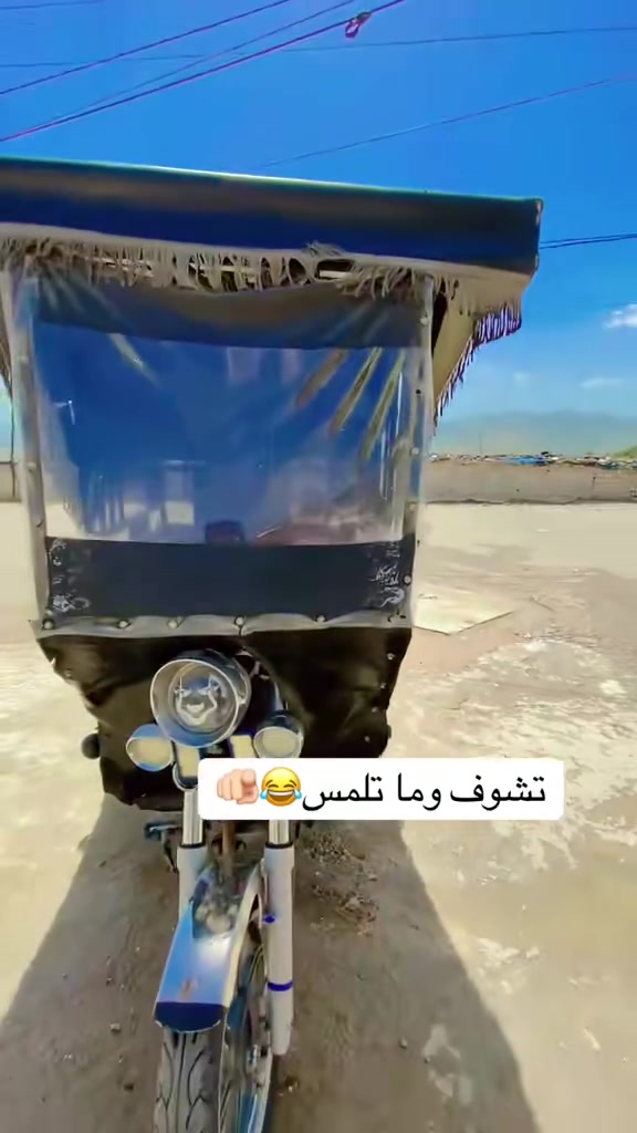 سلام عليكم ستوته موديل 2020سعر 11 كلاء مجال هيا


**إذا كنت صاحب هذا الإعلان وتريد حذفه لأي سبب، رجاءا أرسل رسالة إلى الدعم الفني**