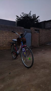 سبع الاوان، 150قفل اخو الجديد 07738107870