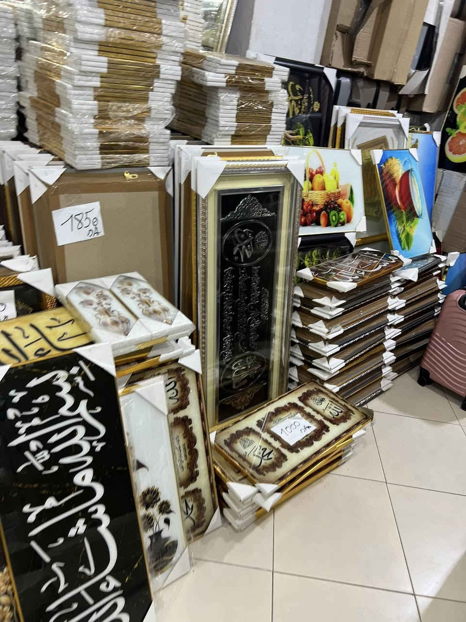 🚨🚨🚨🚨🚨 SOLDE SOLDE SOLDE


**إذا كنت صاحب هذا الإعلان وتريد حذفه لأي سبب، رجاءا أرسل رسالة إلى الدعم الفني**