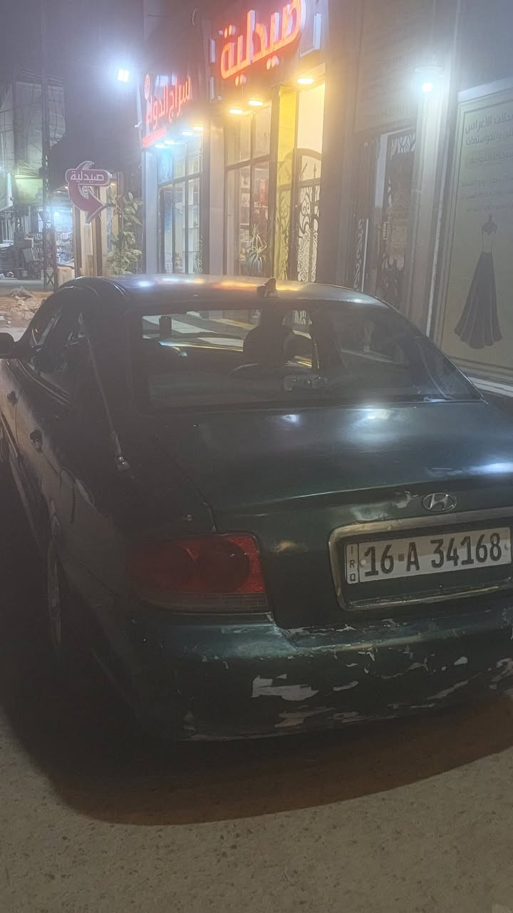 سوناتا وفود موديل 2002
رقم قادسية 
مصبوغة احزام بيها طخات مثل ما موضح بالصور كفالة شاصي حدادية لغود
مكينة 2000 دوش 
بيها خيط بسيط ونقصها بور ينقص هم
السنوية 2026 شهر الثالث 
وعليها 600 غرامة اني ادفعهن
السعر 50 وبيها مجال 
العنوان الكرادة شارع الصناعة او حي دجلة دورة 
رقمي ***********
