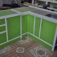 كونتر • حمدانيه