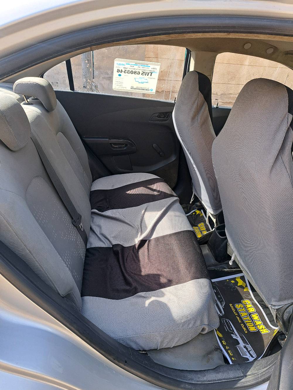 السلام عليكم 
شفرليت سونك 2012 خليجي 
السياره بأسمي و سنويه لل27 و مصفرة غرامات 
مشروع وطني تتحول بكل المحافظات 
مكينتها البلاديه بدون تحوير و حجم المحرك 1600
بيها 3 قطع صبغ
و بيها عته بالنمره الرابعه . تمشي طبيعي و تذب نمرها طبيعي و تصليحها بسيط بدون فتح كير 
السعر 58 و بيها مجال و العطل ينزل من السعر ابيعها على وضعها 
مكاني البصرة /ابي الخصيب
*********** /واتساب