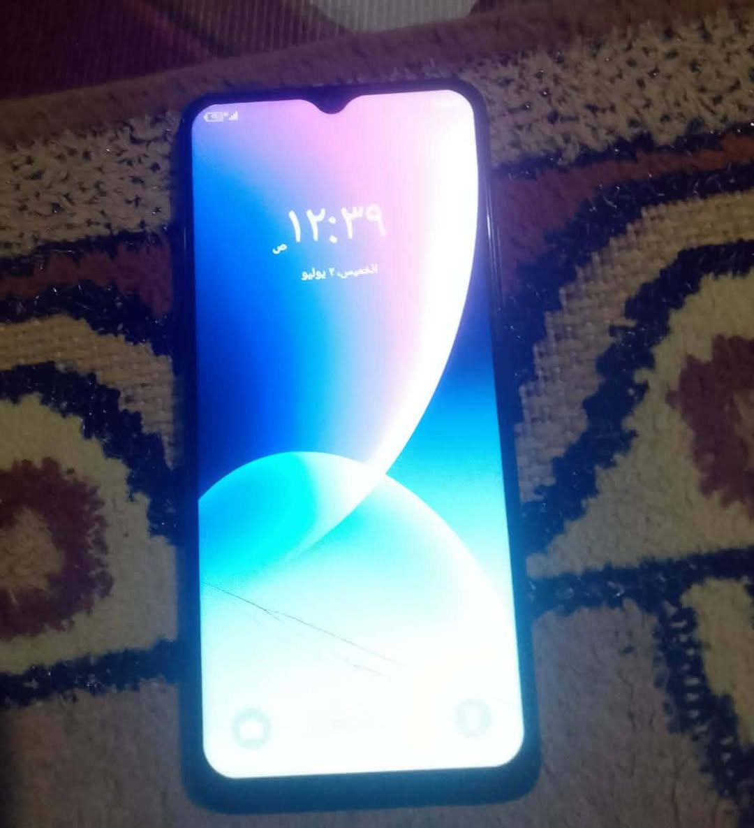 سلام عليكم شباب هاذ الموبايل لبيع سعره 110وبي مجال


**إذا كنت صاحب هذا الإعلان وتريد حذفه لأي سبب، رجاءا أرسل رسالة إلى الدعم الفني**