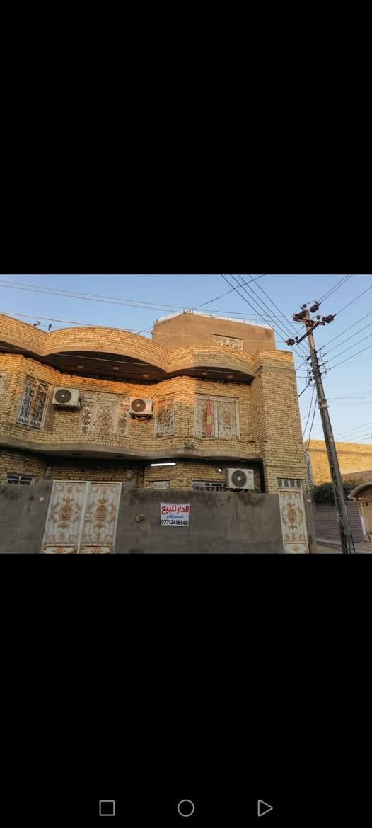 للاستفسار الاتصال على الرقم  ***********

