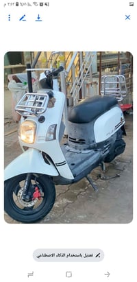 بوليس • دراجه