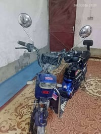 بايسكل شحن • نضيف • كركوك الحويجه