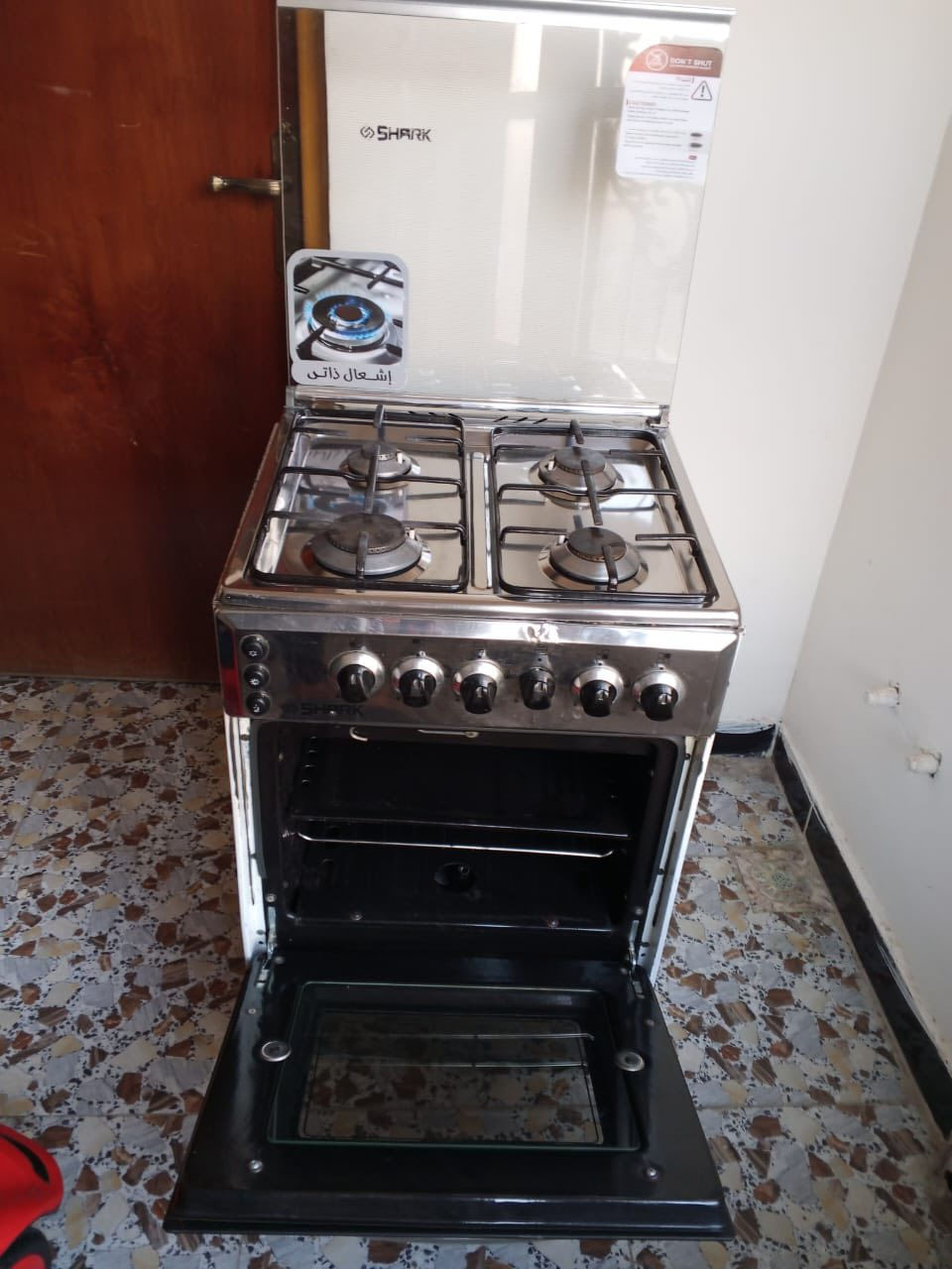 طباخ للبيع
شارك 
كلة شغال وعل فحص 
للبيع سعر 150 

***********
