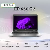 لابتوب دراسة • نظيف ١٠٠٪ • بسماية