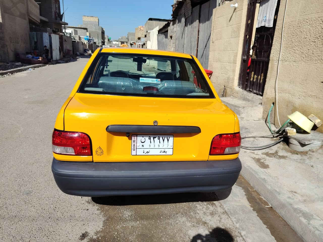 سايبه مديل 2023
مكفوله سياره ماشيه 70 لاف
العنوان بغداد الأمين الثانيه
تصل وتدلل ***********
