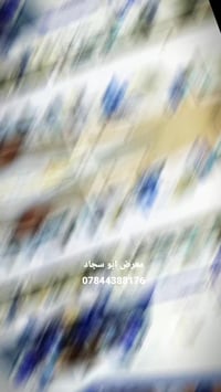 📍 وصلت حديثاً 🔥 | ماكينةGsGGMSEY 2026 🧵  💥 أقوى ماكينة خياطة صناعية  ✨...