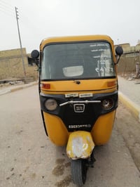 تكتك • موديل ٢٠٢٠ • ميسان