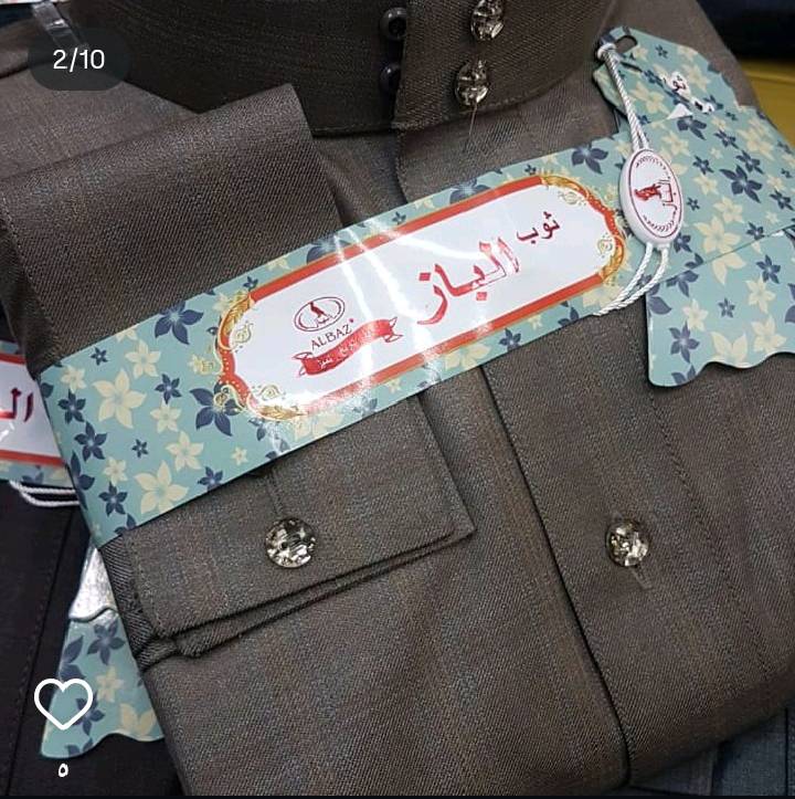 السلام عليكم البيع جميع البضاعه شلعه وحده
دشاديش رجالية وولادية شتوية وصيفية وكلابيات للبيع في البصرة.

- جميع المقاسات متوفرة
- موديلات حديثة وعصرية
- ألوان متعددة ومتنوعة
- بضاعة كبيرة
- البيع للكميات فقط، لا يوجد بيع مفرد

للاستفسار، يرجى مراسلتي على الخاص!

#دشاديش_رجالية #دشاديش_ولادية #كلابيات #البصرة #ملابس_رجالية #ملابس_ولادية #بيع_جملة