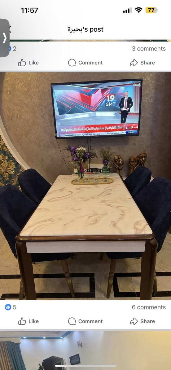 للبيع كول مليون ونص


**إذا كنت صاحب هذا الإعلان وتريد حذفه لأي سبب، رجاءا أرسل رسالة إلى الدعم الفني**