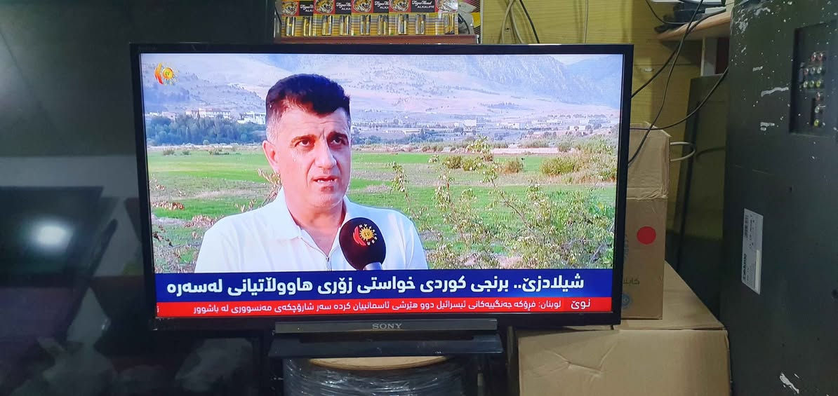 تەلەڤیزۆنی سۆنی قەبارە 32 سمارت نیە
نرخی 60000 لە هەولێرە پەیوەندی بکەن
بە واتساپ و ڤایبەر *********** أربيل, العراق

