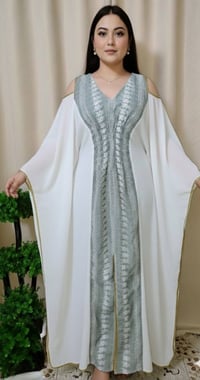 دراعة كويتي • جديد • وزن50-80