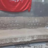 كنب • صالون