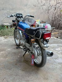 نامه • موديل 24 • أوراق