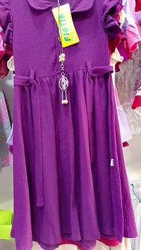 ملابس أطفال • الشعبية • مفتوحين ٨-١١