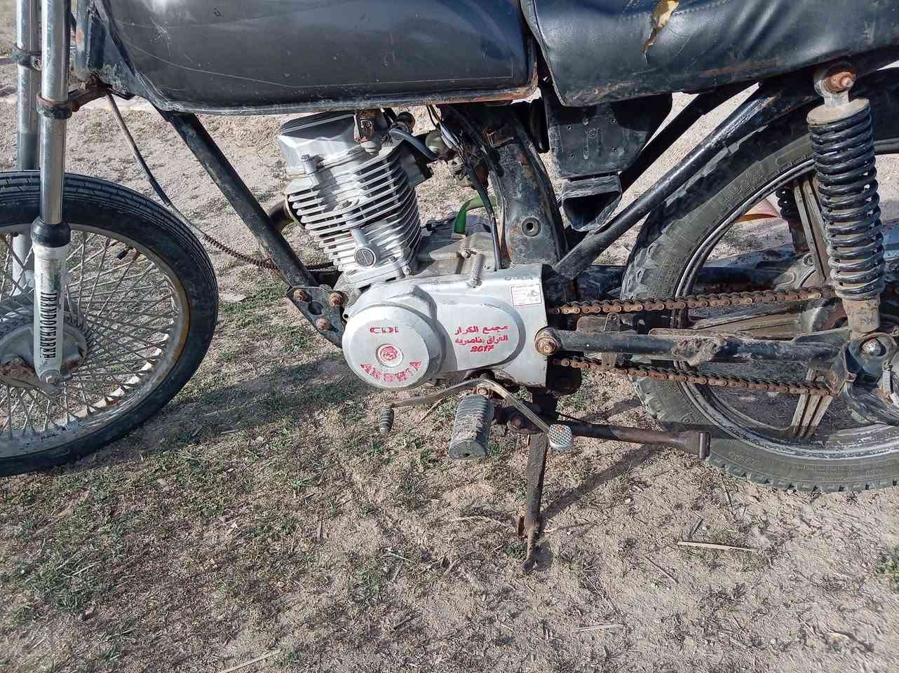 للبيع دراجه اربعه كير مثل ما بصوره مكينه بيها خيط دخان دراجه كلك بدون اوراق المكان بين الشطره والغراف  فرع المشاخل سعر 175وبيها مجال 
المو شراي يعبر المنشور رجاء رقم صاحب دراجه 
***********
