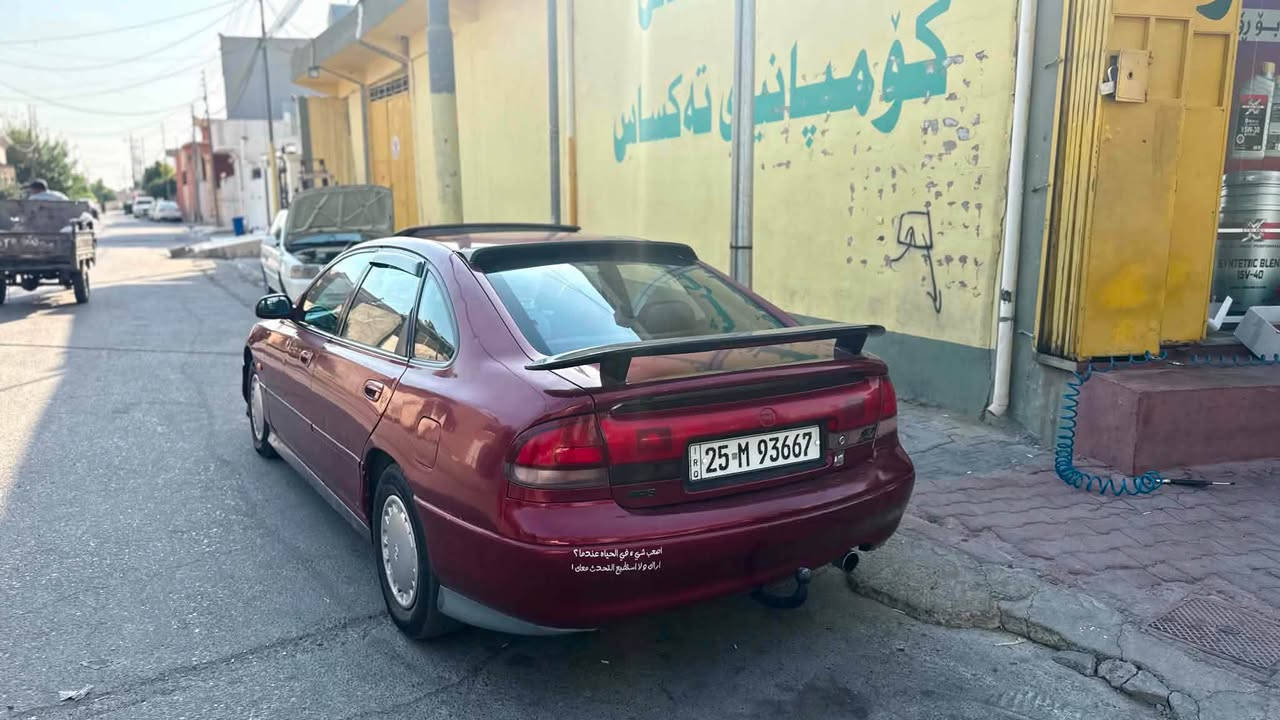مازدةي فاصوليا بو فروشتن موديل 92.سةنةوي تا 30تازةية بةناوي خومانةوةية كوبون بةنزيني هةية سةيارةكة لة دواوة جةمبيكي خةفيفي هةية  شاسيي و مةكينةو كارةبايي ووةرگةران و براوة بةشةرت   سبوغ عامة بو جواني .رقم *********** كركوك, العراق
